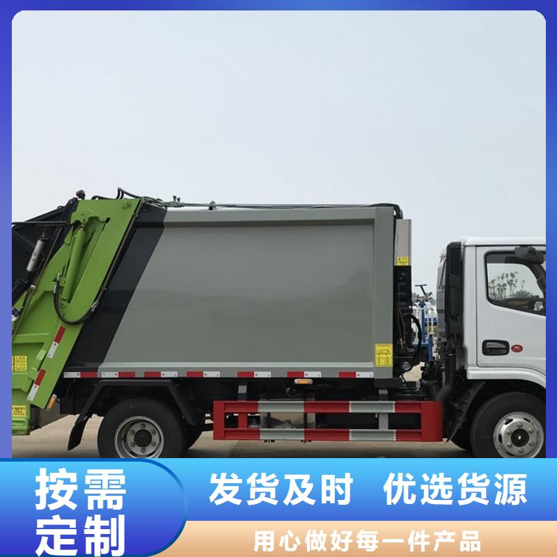 油罐车视频-油罐车(润恒)覆盖地域云南省迪庆市香格里拉|德钦|曲靖|文山|昆明|红河|临沧|保山
