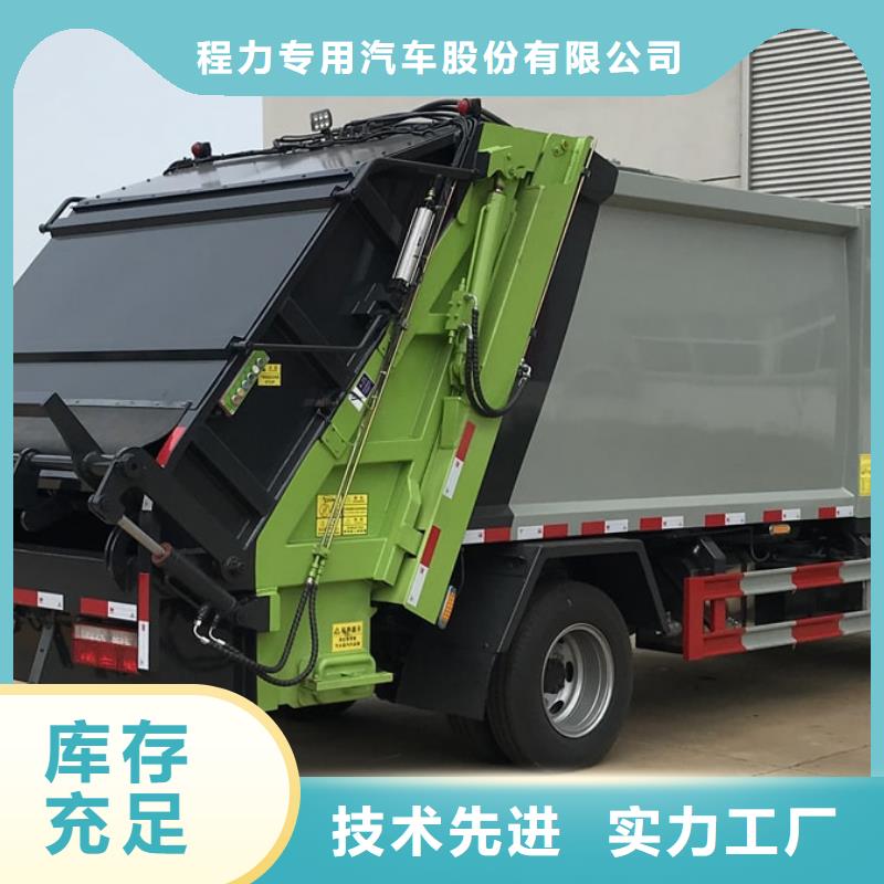 油罐车视频-油罐车(润恒)覆盖地域云南省迪庆市香格里拉|德钦|曲靖|文山|昆明|红河|临沧|保山