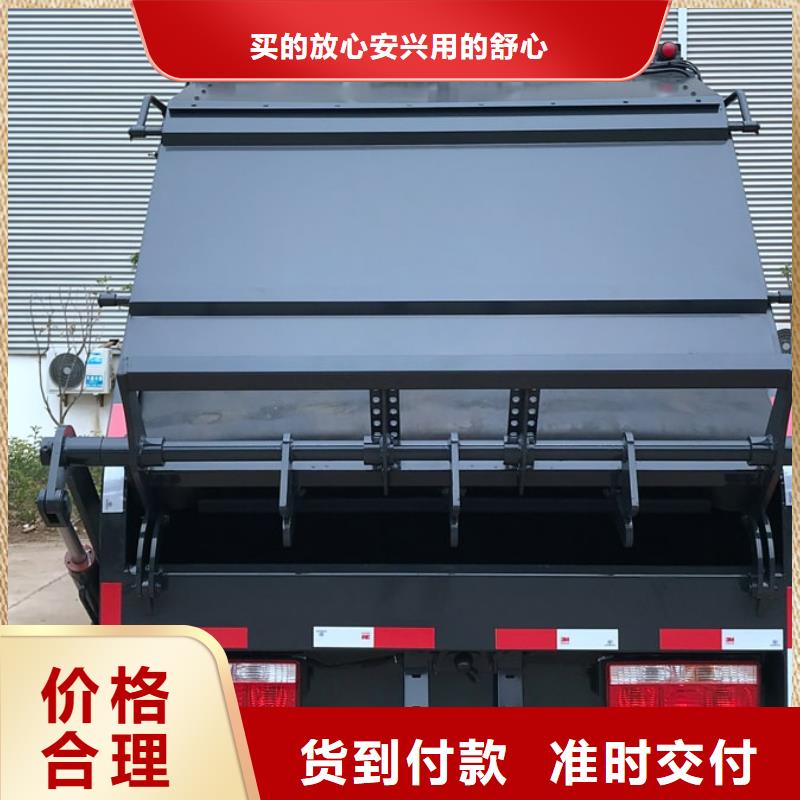 油罐车视频-湖南省邵阳市润恒油罐车可服务区域新宁|隆回|张家界|长沙|衡阳|益阳|永州|娄底|岳阳等
