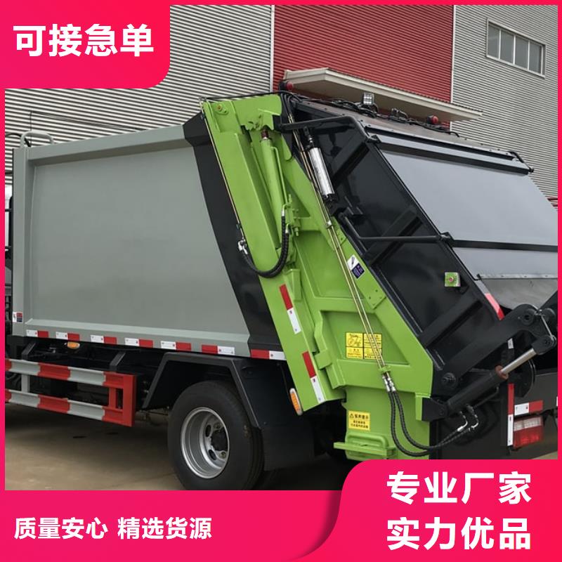 油罐车视频-湖南省邵阳市润恒油罐车可服务区域新宁|隆回|张家界|长沙|衡阳|益阳|永州|娄底|岳阳等