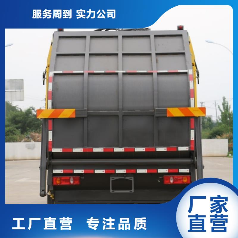 油罐车视频-湖南省邵阳市润恒油罐车可服务区域新宁|隆回|张家界|长沙|衡阳|益阳|永州|娄底|岳阳等
