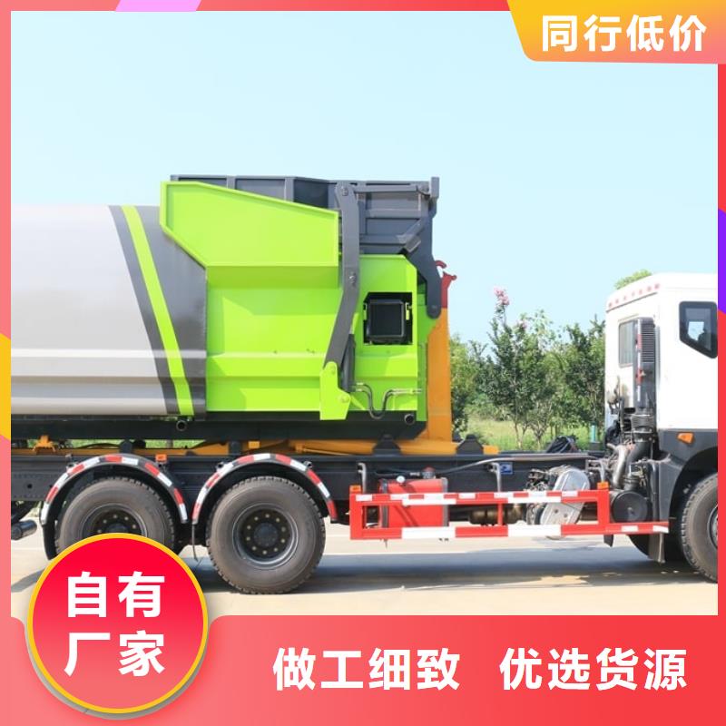 油罐车视频-油罐车(润恒)覆盖地域云南省迪庆市香格里拉|德钦|曲靖|文山|昆明|红河|临沧|保山