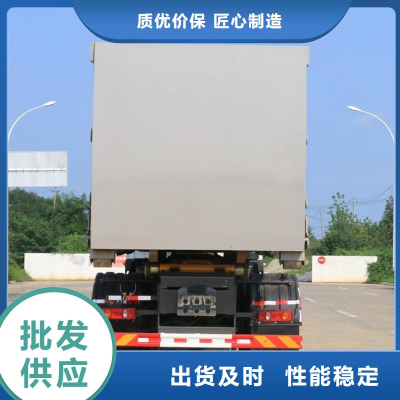 【垃圾车环卫垃圾车优质原料】