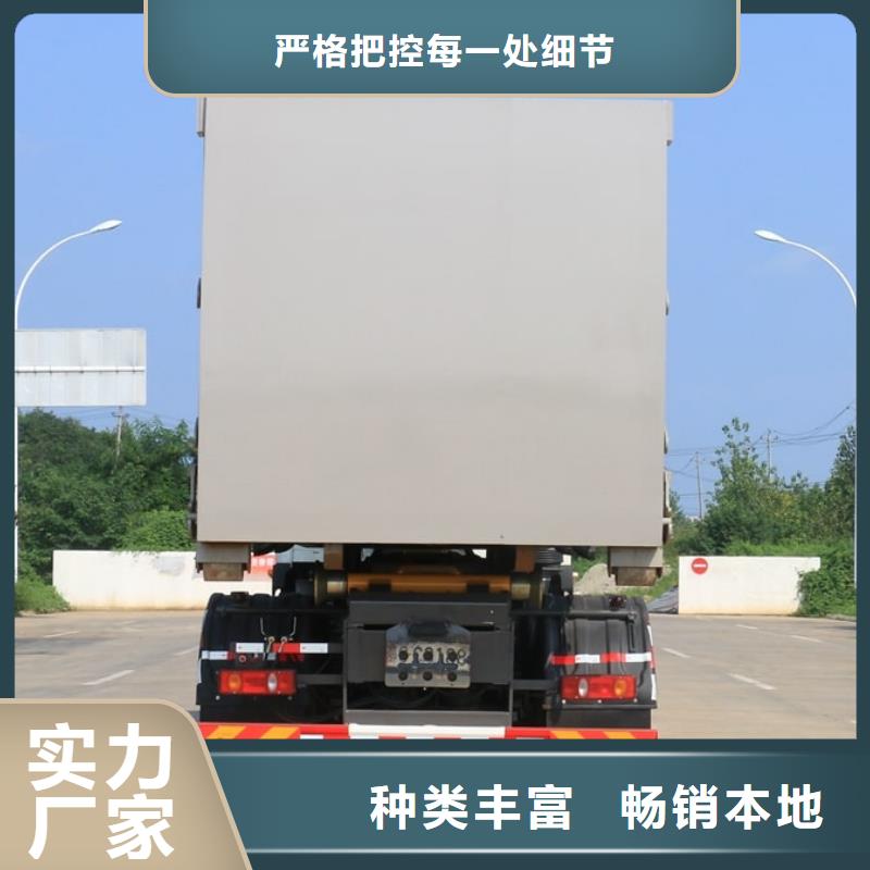 油罐车视频-湖南省邵阳市润恒油罐车可服务区域新宁|隆回|张家界|长沙|衡阳|益阳|永州|娄底|岳阳等
