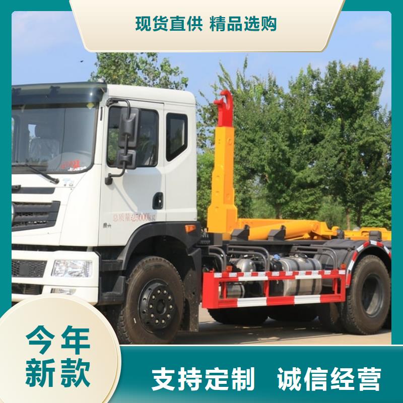 小型挂桶垃圾车物流送货上门