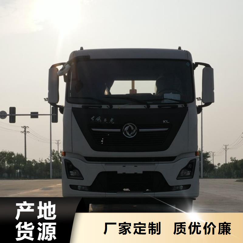 垃圾车油罐车生产厂家工厂直销