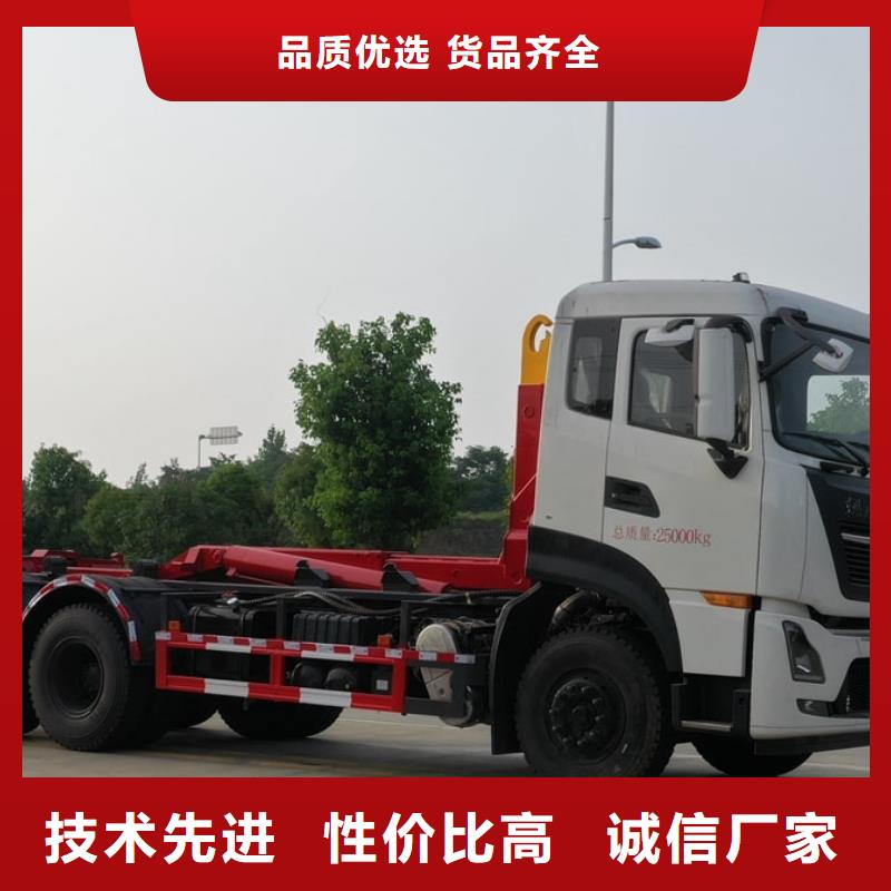油罐车视频-油罐车_陕西省铜川市市场覆盖王益|印台|安康|榆林|商洛|西安|宝鸡|汉中|延安等