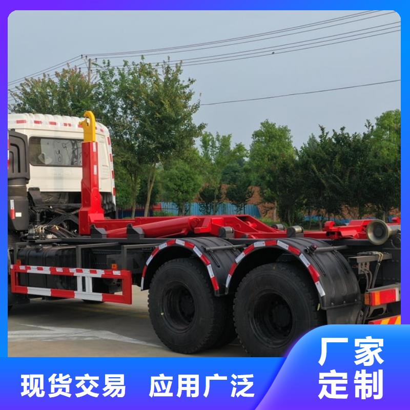 垃圾车高空作业车专注质量