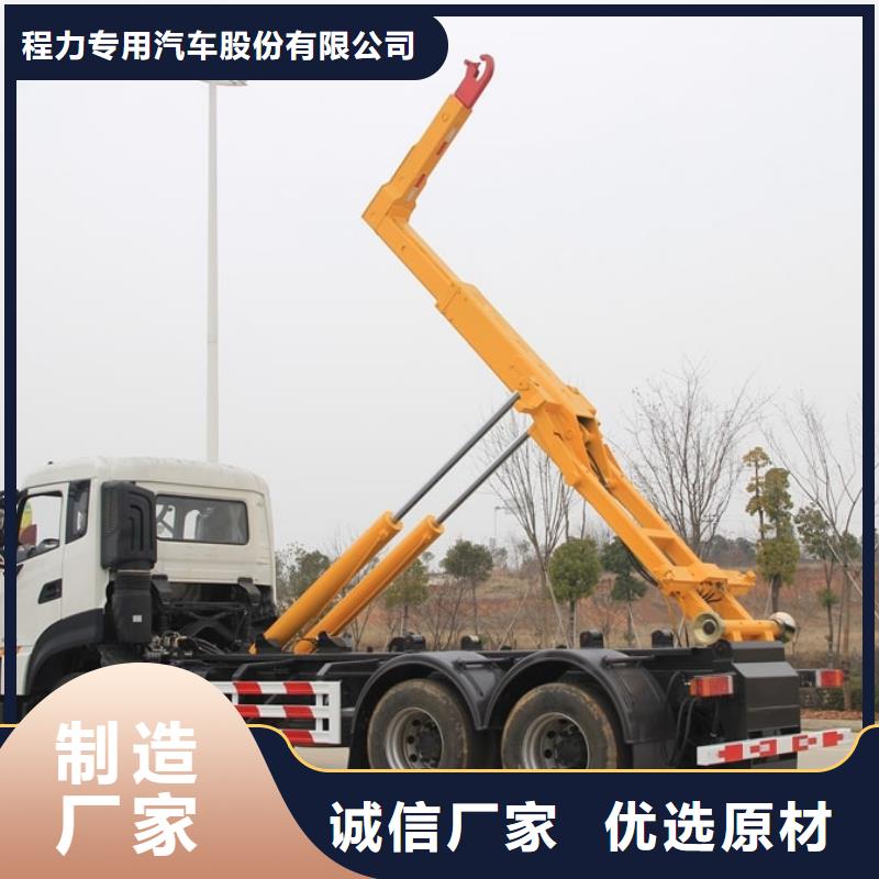 油罐车视频-湖南省邵阳市润恒油罐车可服务区域新宁|隆回|张家界|长沙|衡阳|益阳|永州|娄底|岳阳等