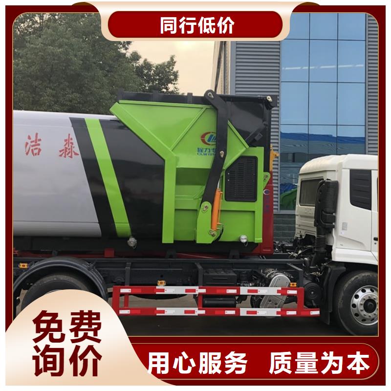 垃圾车水泥搅拌车厂家直销规格多样