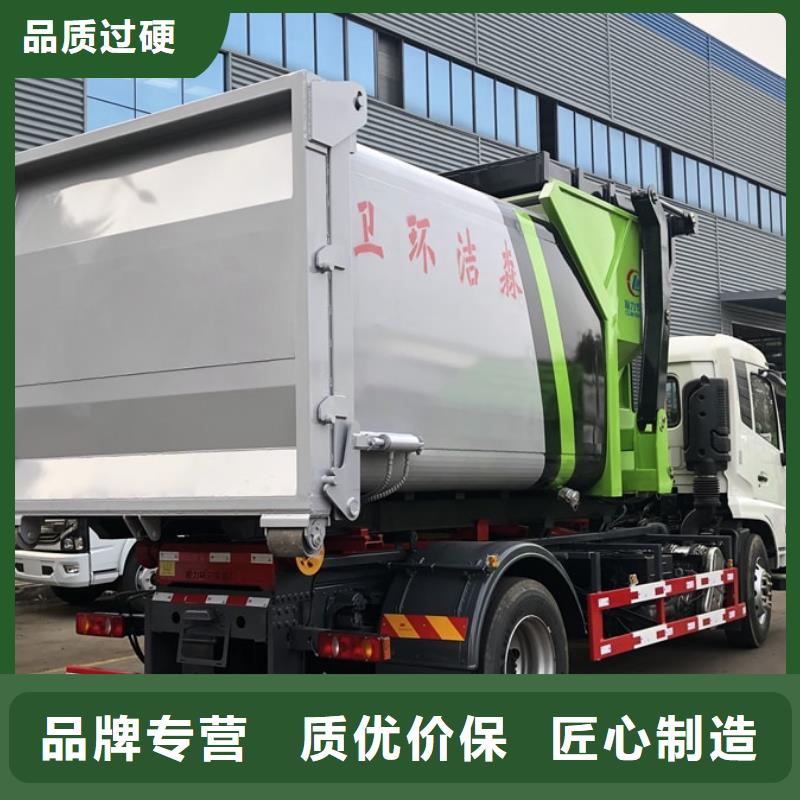 垃圾车水泥搅拌车厂家直销规格多样