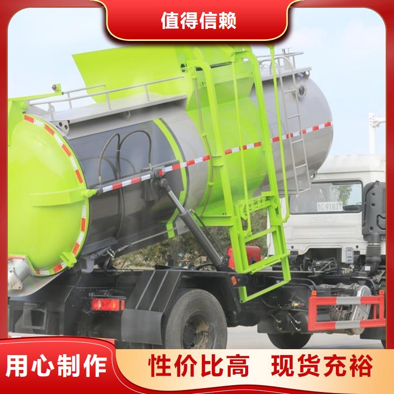 油罐车视频-油罐车_陕西省铜川市市场覆盖王益|印台|安康|榆林|商洛|西安|宝鸡|汉中|延安等