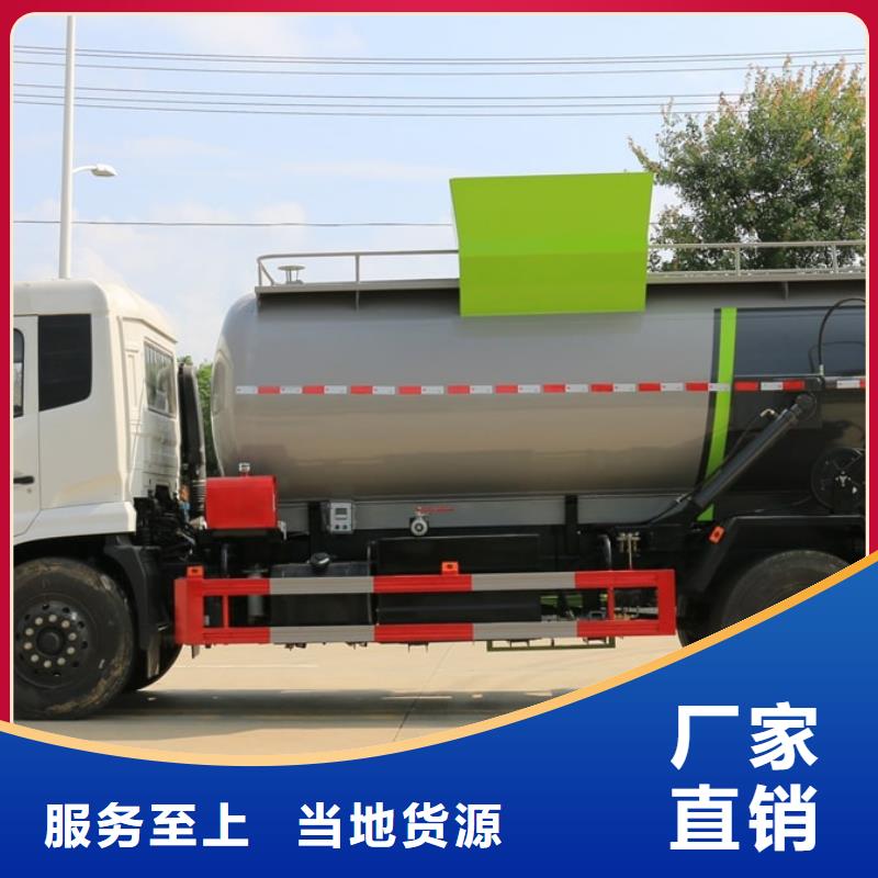 油罐车视频-湖南省邵阳市润恒油罐车可服务区域新宁|隆回|张家界|长沙|衡阳|益阳|永州|娄底|岳阳等