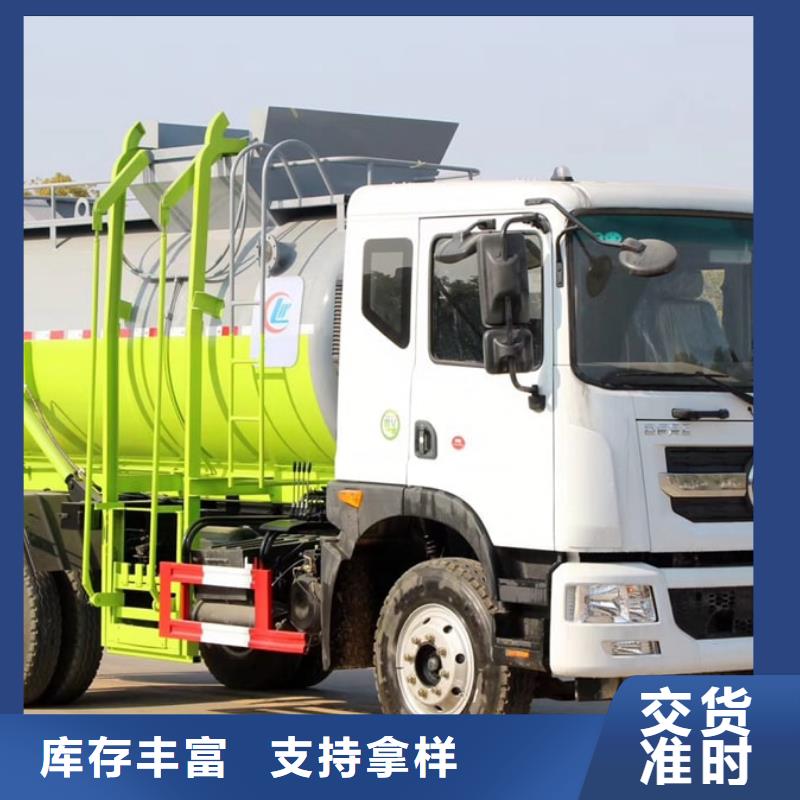 油罐车视频-湖南省邵阳市润恒油罐车可服务区域新宁|隆回|张家界|长沙|衡阳|益阳|永州|娄底|岳阳等