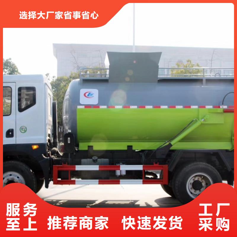垃圾车高空作业车拒绝伪劣产品