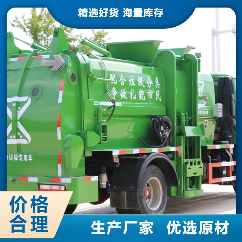 油罐车视频-油罐车_陕西省铜川市市场覆盖王益|印台|安康|榆林|商洛|西安|宝鸡|汉中|延安等