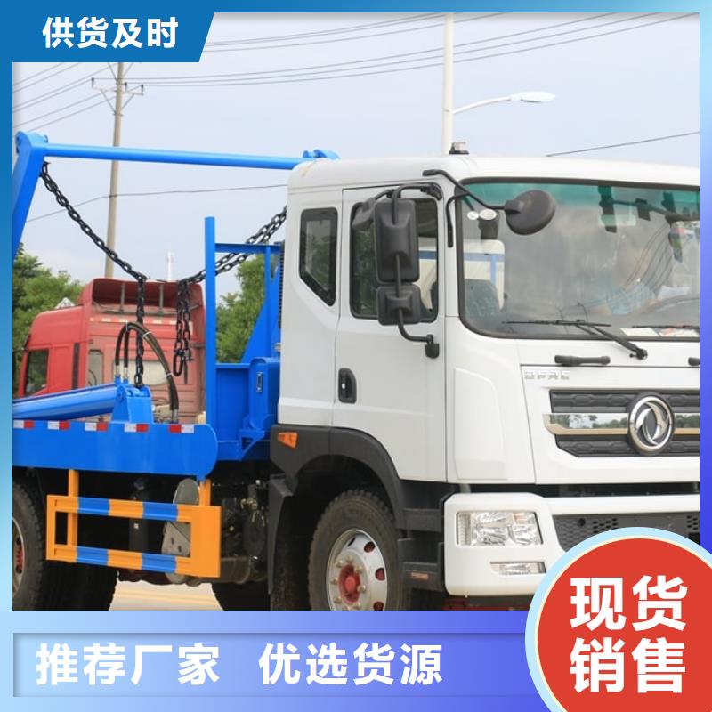 油罐车视频-油罐车(润恒)覆盖地域云南省迪庆市香格里拉|德钦|曲靖|文山|昆明|红河|临沧|保山