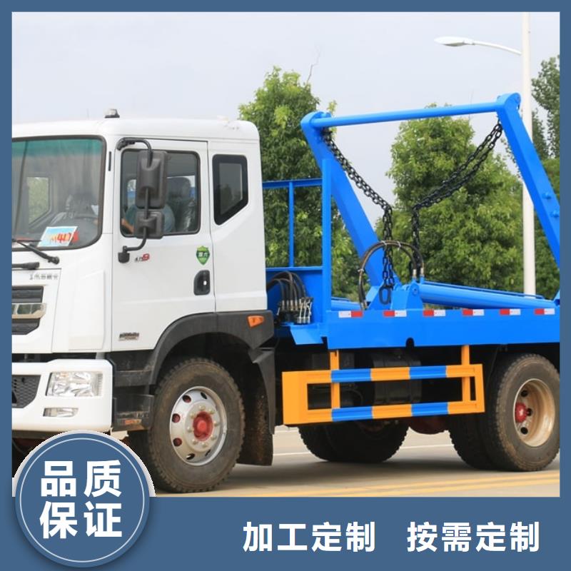 垃圾车-吸粪车实拍品质保障