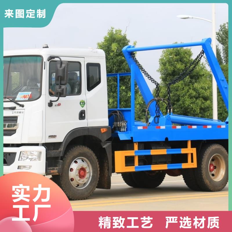 油罐车视频-湖南省邵阳市润恒油罐车可服务区域新宁|隆回|张家界|长沙|衡阳|益阳|永州|娄底|岳阳等
