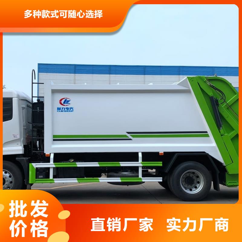 油罐车视频-油罐车(润恒)覆盖地域云南省迪庆市香格里拉|德钦|曲靖|文山|昆明|红河|临沧|保山