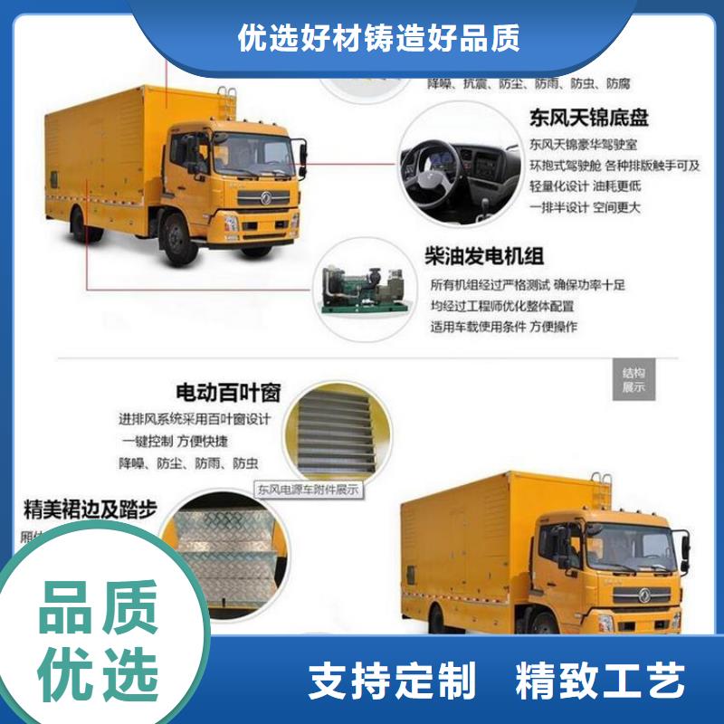油罐车视频-油罐车-云南省玉溪市(该地)厂家-红塔|江川|文山|保山|昭通|怒江|迪庆|西双版纳