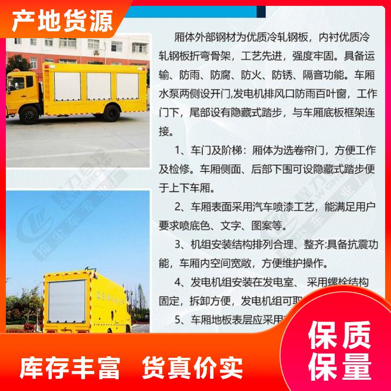 油罐车视频-油罐车-云南省玉溪市(该地)厂家-红塔|江川|文山|保山|昭通|怒江|迪庆|西双版纳