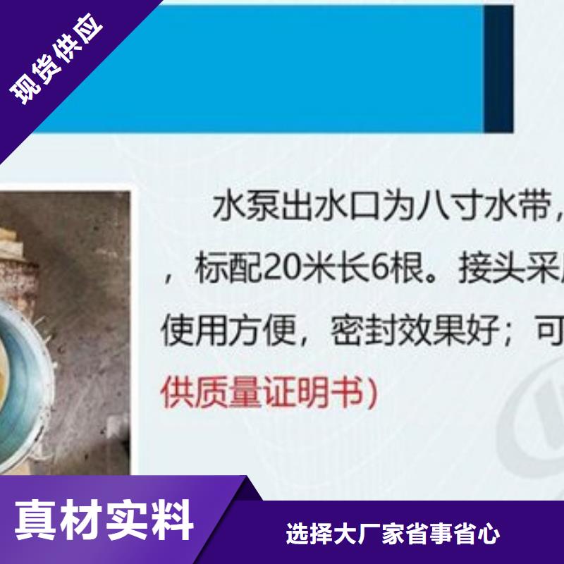 应急发电车,应急发电车价格匠心品质