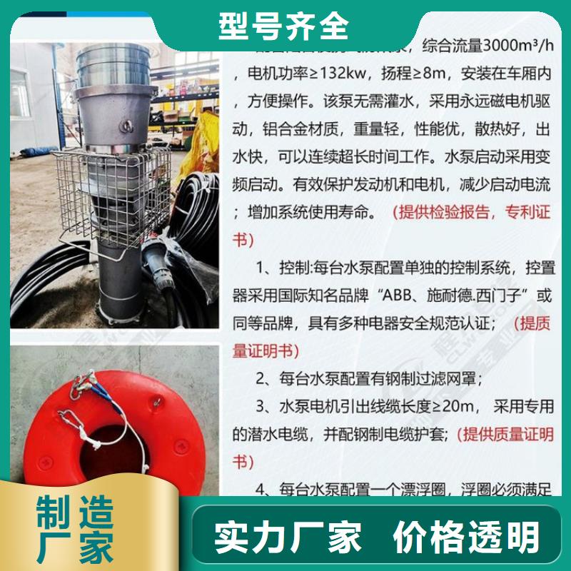 应急发电车环卫垃圾车厂家用心制作
