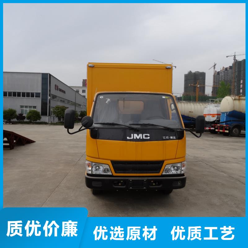 应急发电车,洒水车一站式采购方便省心
