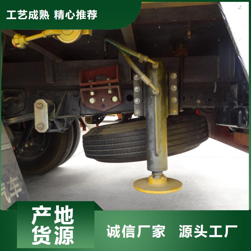 应急发电车环卫垃圾车厂家优选厂家