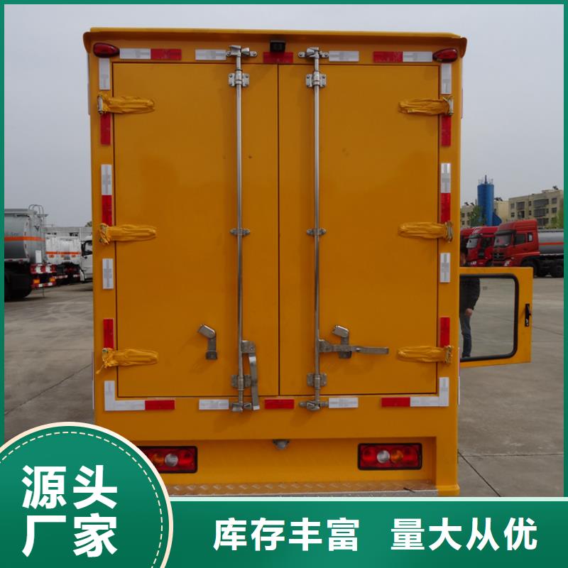 应急发电车细节严格凸显品质