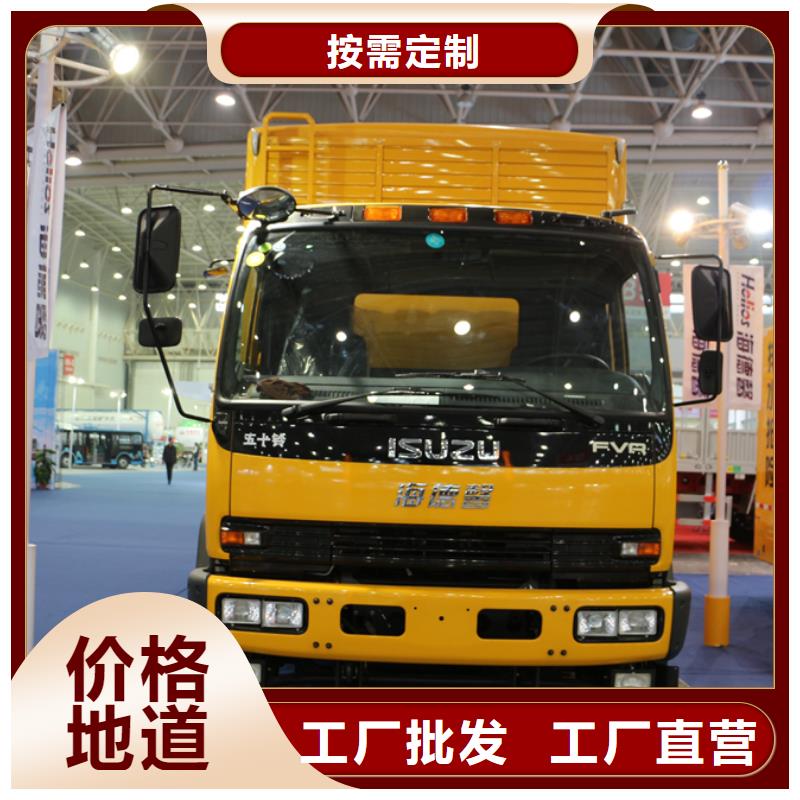 应急发电车-拖粪车品质保障价格合理