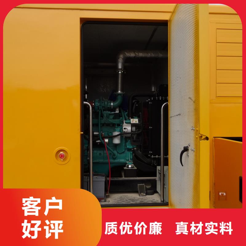 应急发电车应急抢险车厂家满足客户需求
