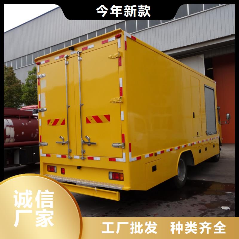 应急发电车细节严格凸显品质