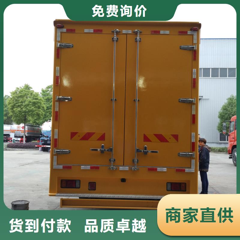 应急发电车-拖粪车品质保障价格合理