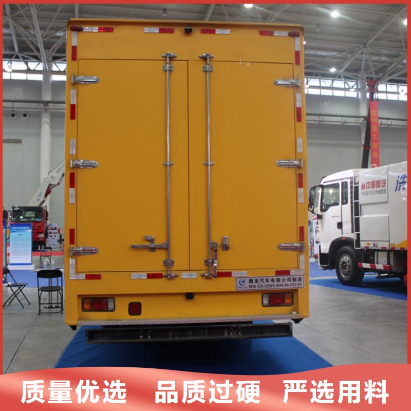 应急发电车,洒水车一站式采购方便省心