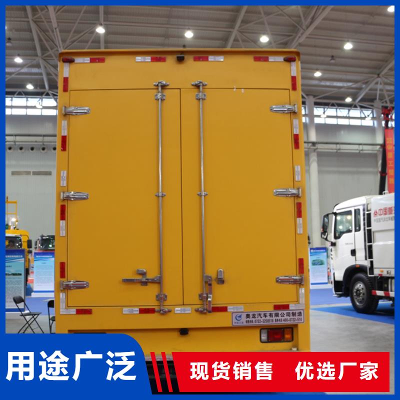 油罐车视频-油罐车-云南省玉溪市(该地)厂家-红塔|江川|文山|保山|昭通|怒江|迪庆|西双版纳