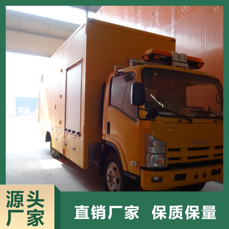 应急发电车-拖粪车品质保障价格合理
