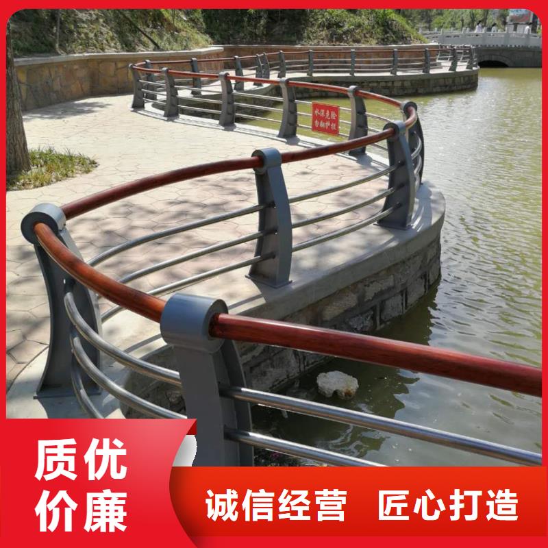 护栏不锈钢防撞护栏生产安装