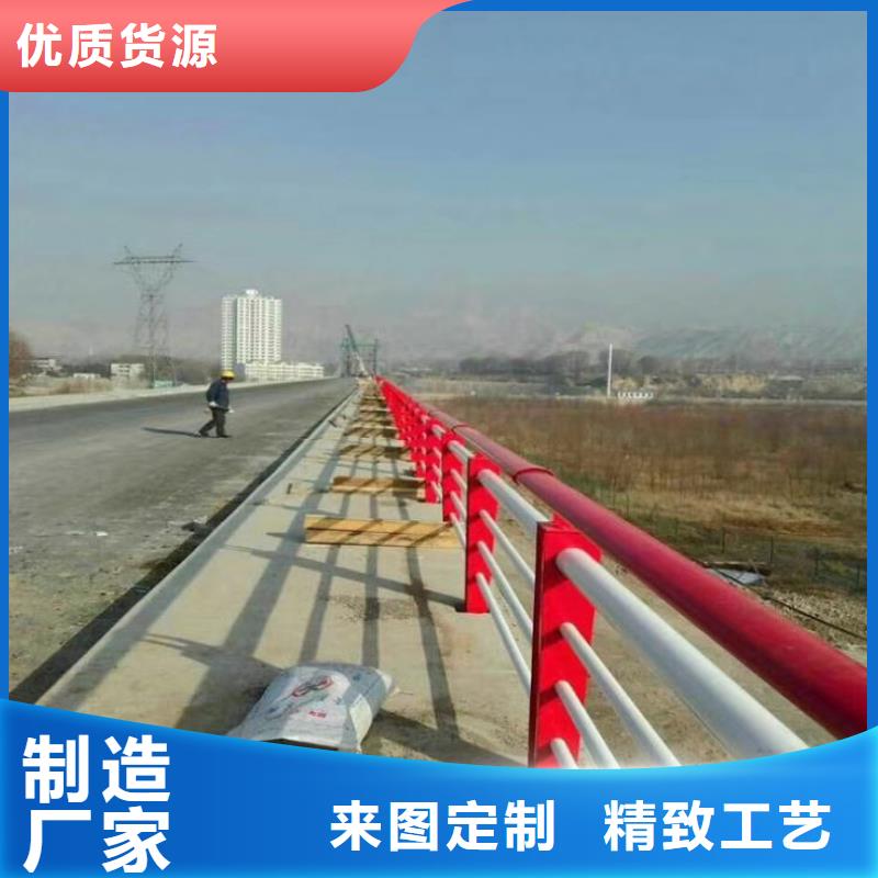 护栏,不锈钢道路护栏自有厂家