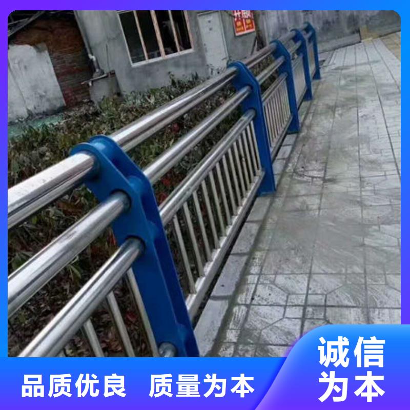 护栏【道路护栏】现货齐全售后无忧