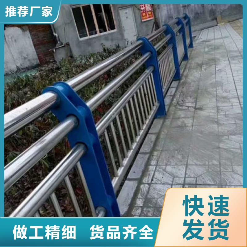 护栏_铝合金防撞栏杆根据要求定制