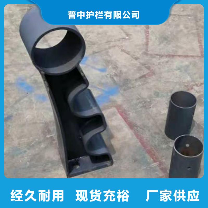 护栏人车分流栏实力商家供货稳定