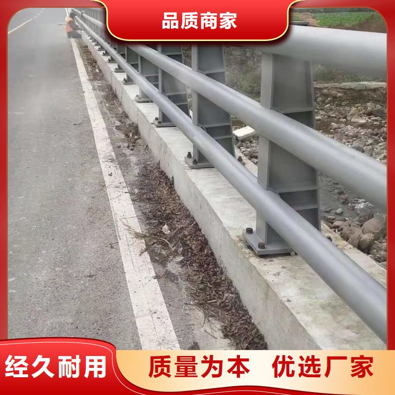 护栏-不锈钢防撞护栏型号全价格低