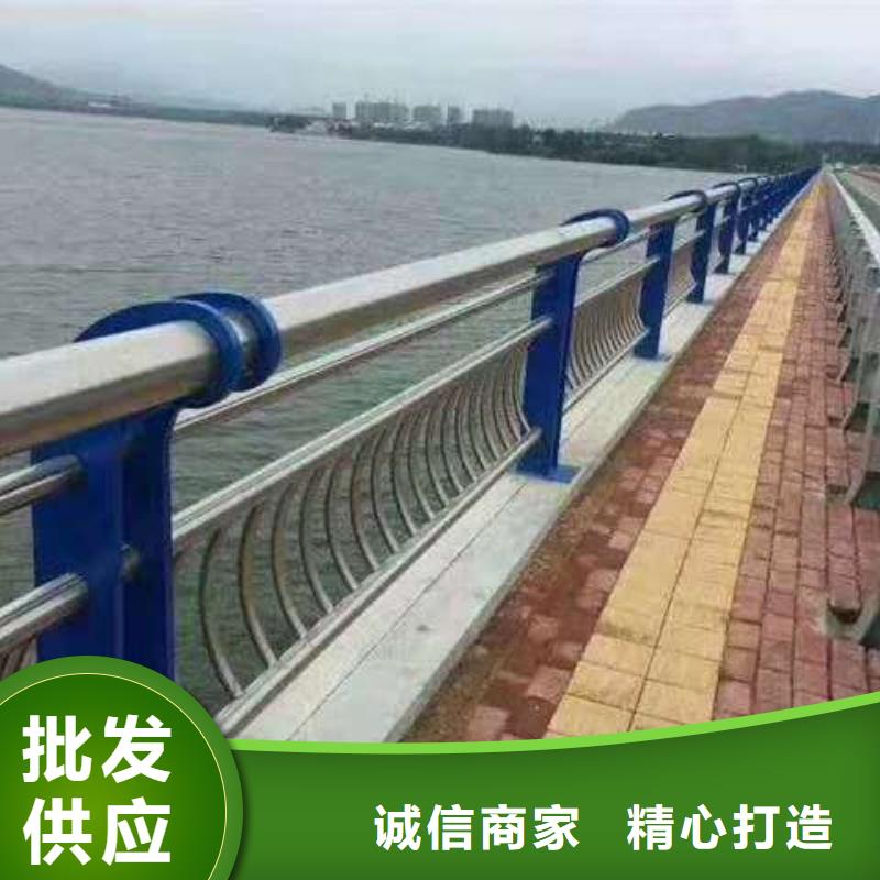 护栏种类多质量好