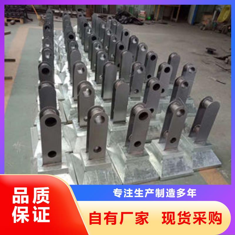 护栏镀锌喷塑防撞栏购买的是放心