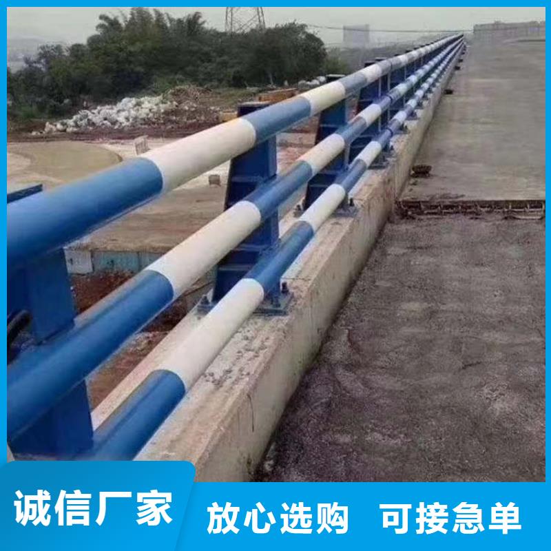 护栏,不锈钢道路护栏自有厂家