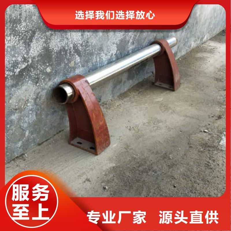 护栏专业信赖厂家