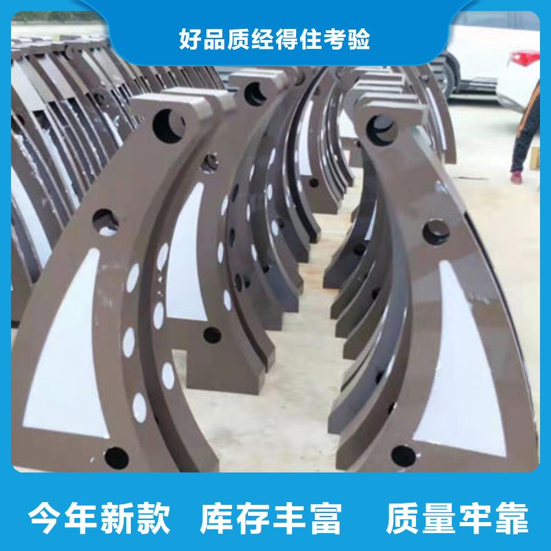 护栏发货及时