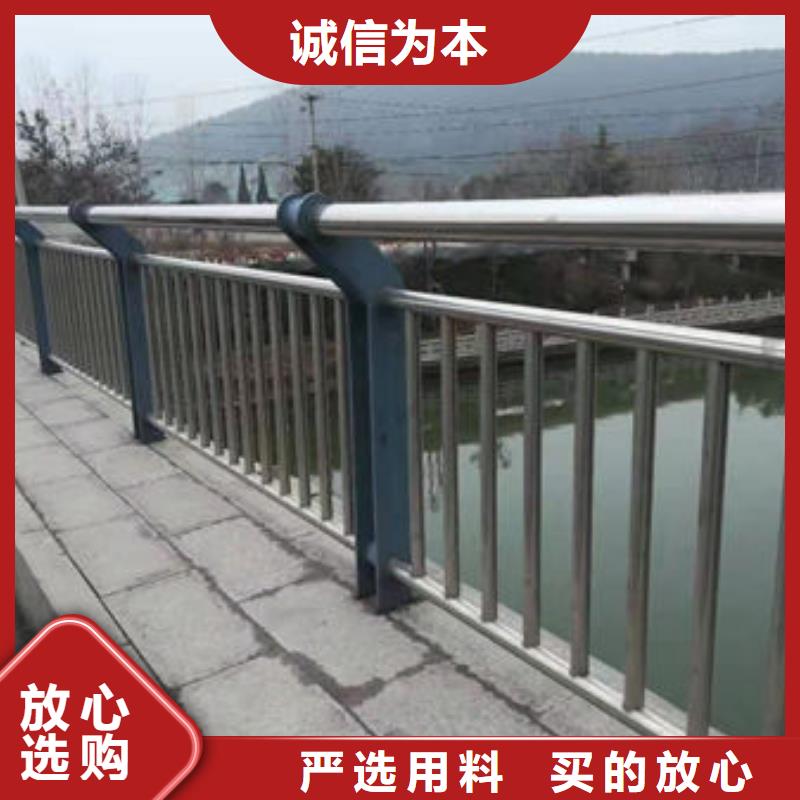 护栏道路护栏精选好货
